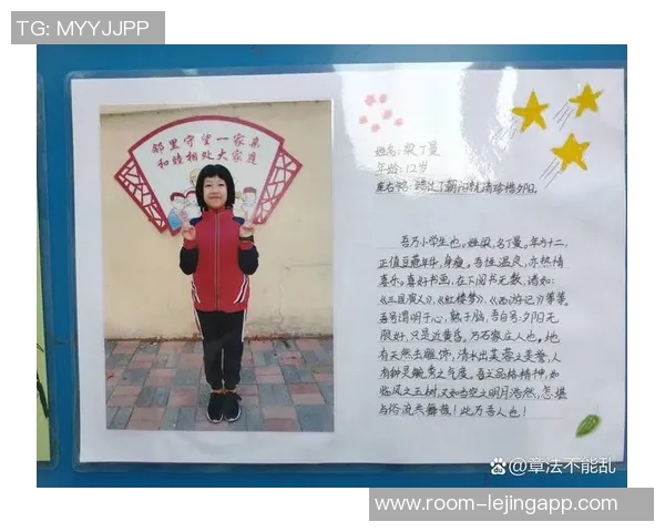 徐彬妈妈为儿子打9999分寄语未来无限可能与希望